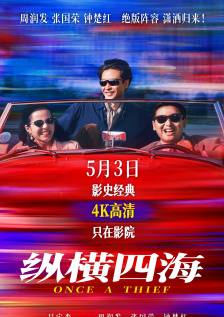 91免费国产精品